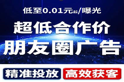 竞价推广实战技巧：成功案例分享会