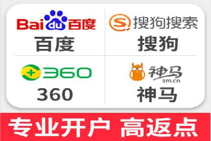 百度网络推广案例解析：成功企业如何实现品牌飞跃